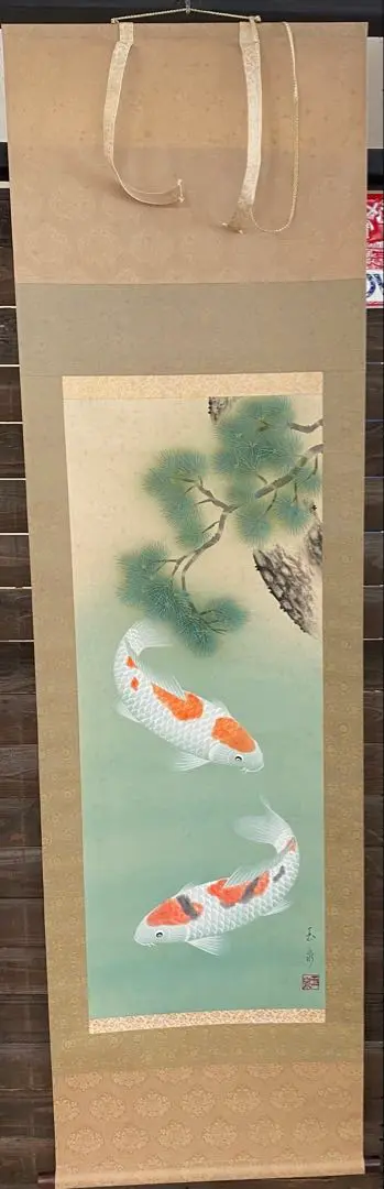 掛軸　水墨山水画　小池玉泉 掛軸 水墨山水画 小池玉泉