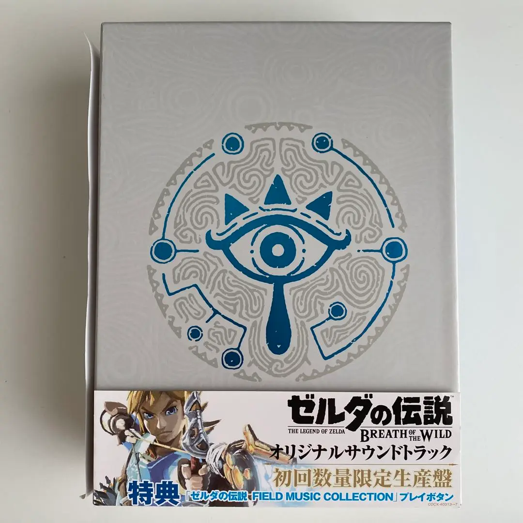 2025年最新】ゼルダの伝説 ブレス オブ ザ ワイルド オリジナル