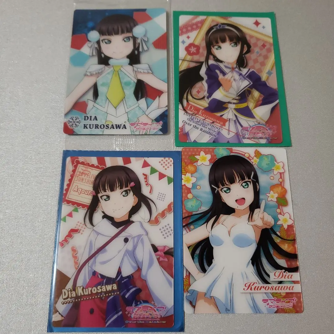 Thumbnail of Dia Kurosawa Wafer Card ②