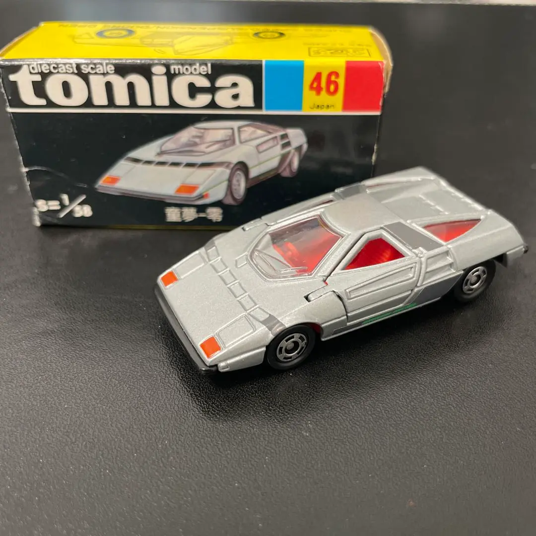 トミカ　46 1/58 童夢-零　シルバー　日本製 中古】ミニカー 1/58 童夢-零(シルバー/黒箱/日本製) 「トミカ