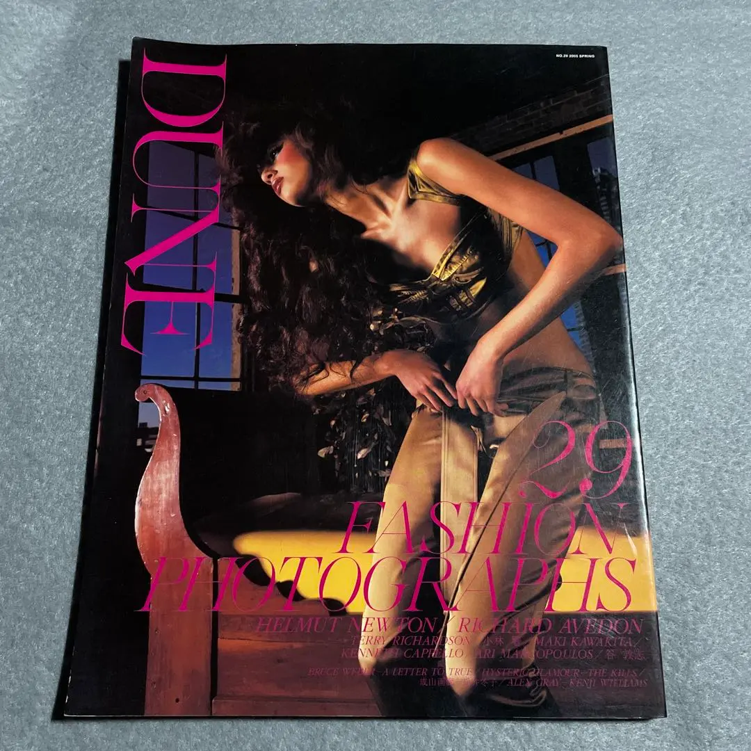 （値下げ）【希少】雑誌DUNE No.19 2000 ソフィア・コッポラ DUNE | 小宮山書店 KOMIYAMA TOKYO | 神保町 古書・美術作品の