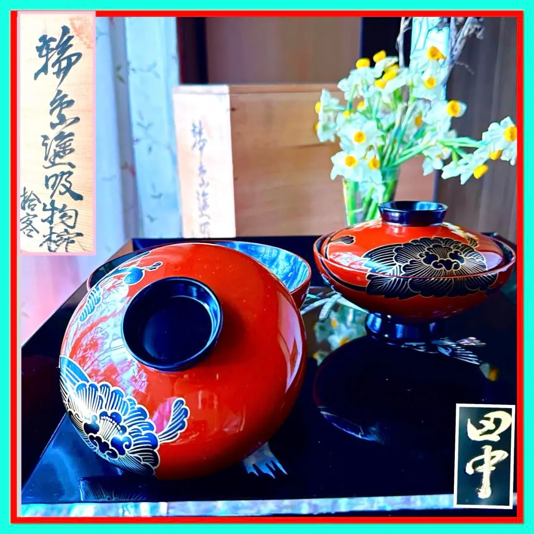 2116様感謝‼️お年玉価格‼️JAPAN 特産輪島GOLD沈金総菊四段重