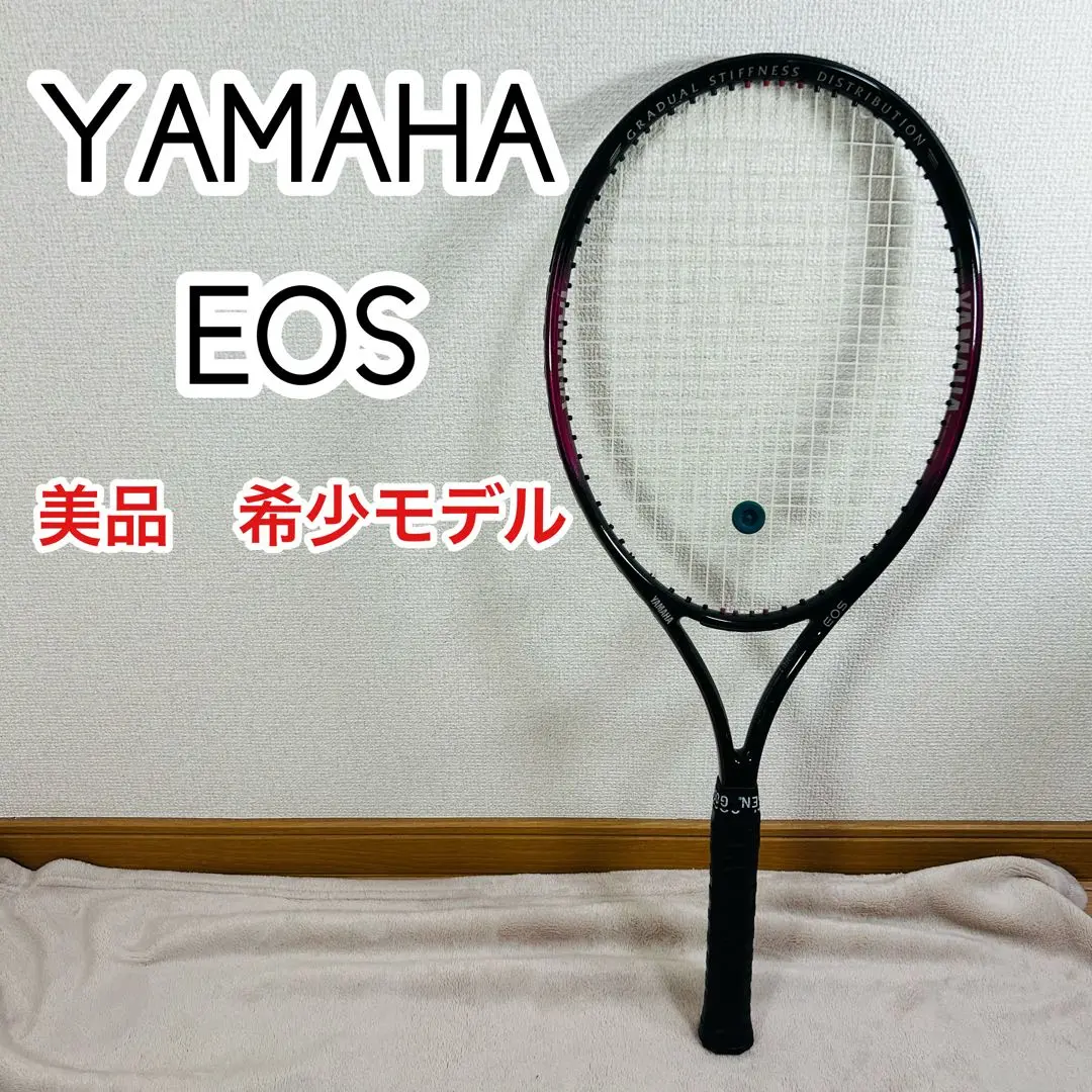 2025年最新】ラケット YAMAHA EOSの人気アイテム - メルカリ