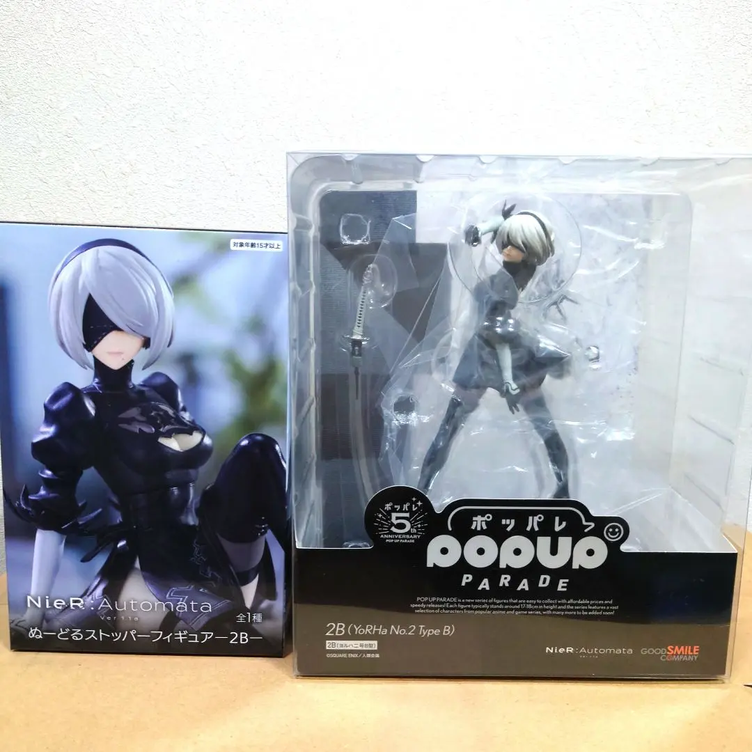 2025年最新】popup parade 2bの人気アイテム - メルカリ