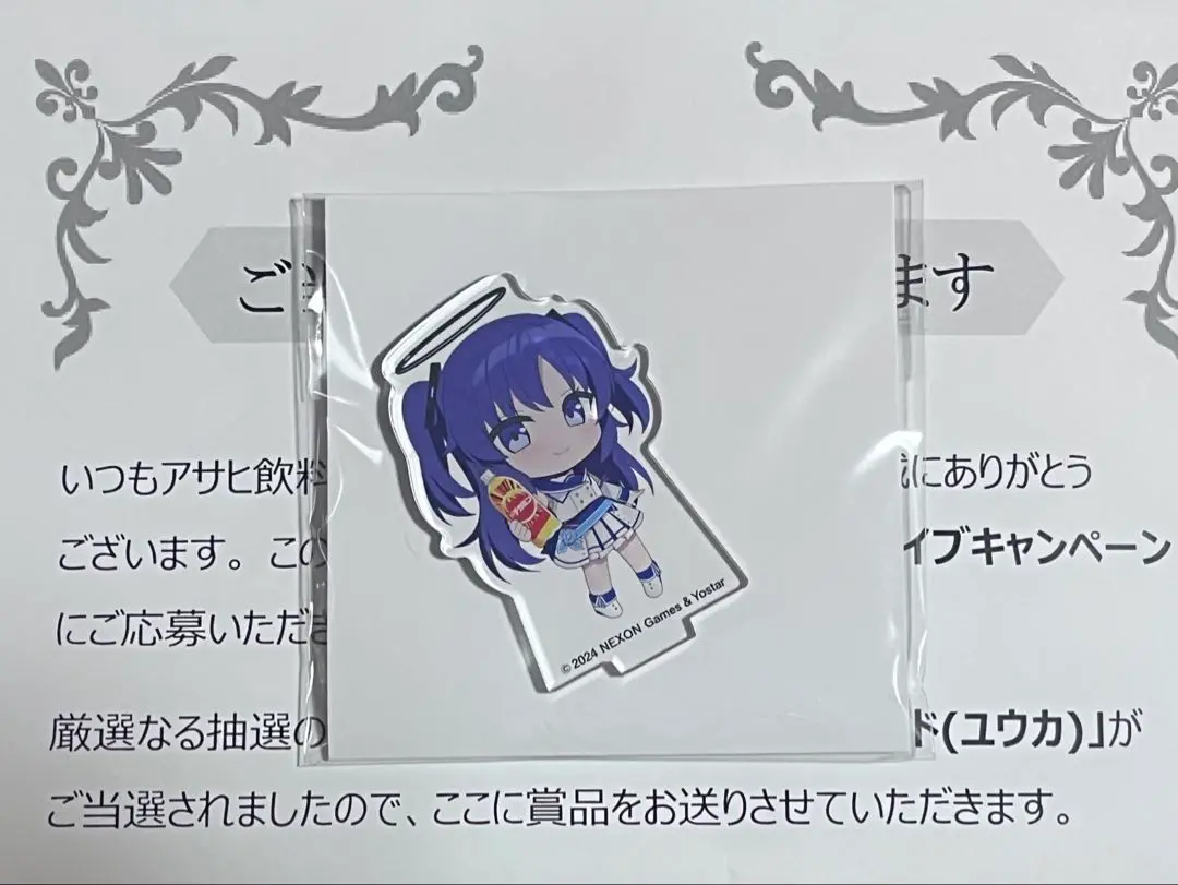 2025年最新】ドデカミン ユウカの人気アイテム - メルカリ