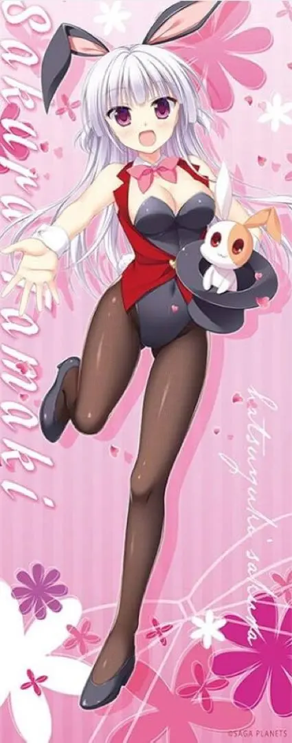 はつゆきさくら 一緒にのんびりしよ？ 桜のB1タペストリー 玉樹桜 2025年最新】玉樹桜の人気アイテム - メルカリ