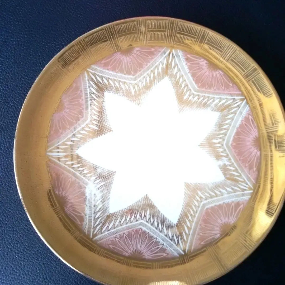 Thumbnail of Bareuther Bavaria Vintage Plate 20cm