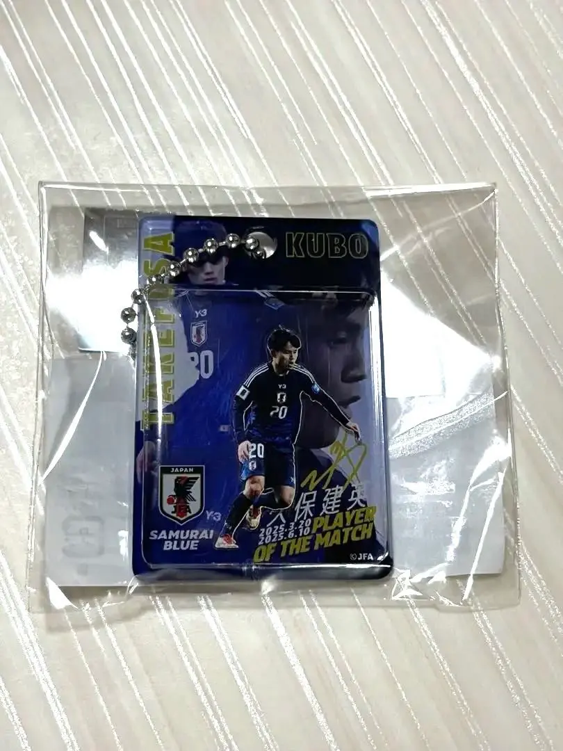 2025年最新】久保建英 キーホルダーの人気アイテム - メルカリ