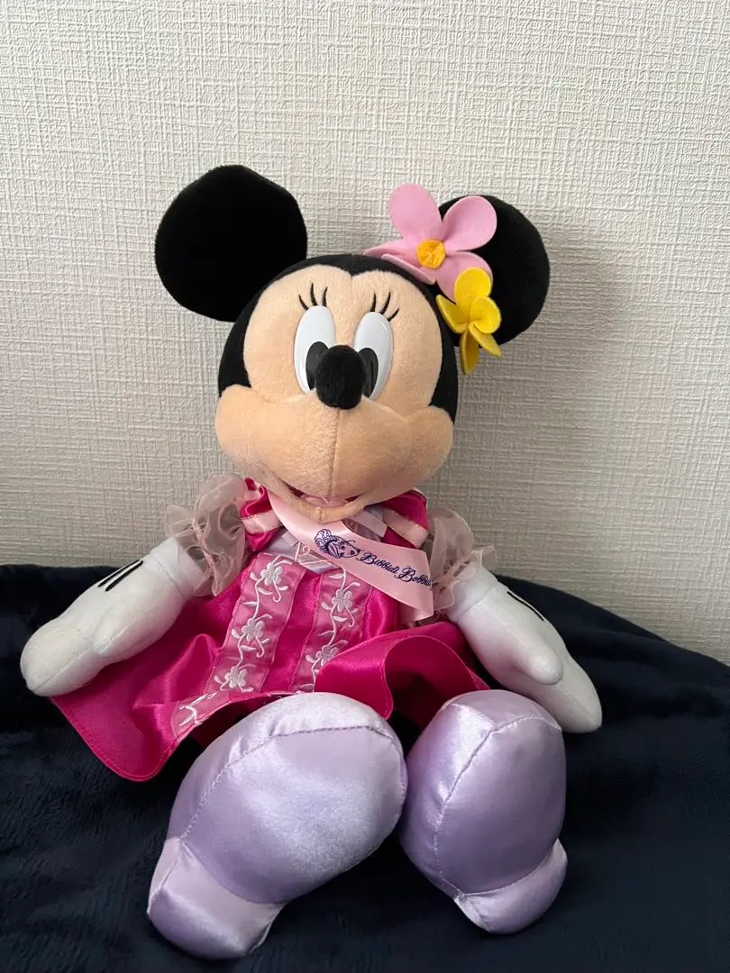 ビビディバビディブティック ミニー ぬいぐるみ 大人気☆ビビディバビディブティックのミニーちゃんぬいぐるみ -