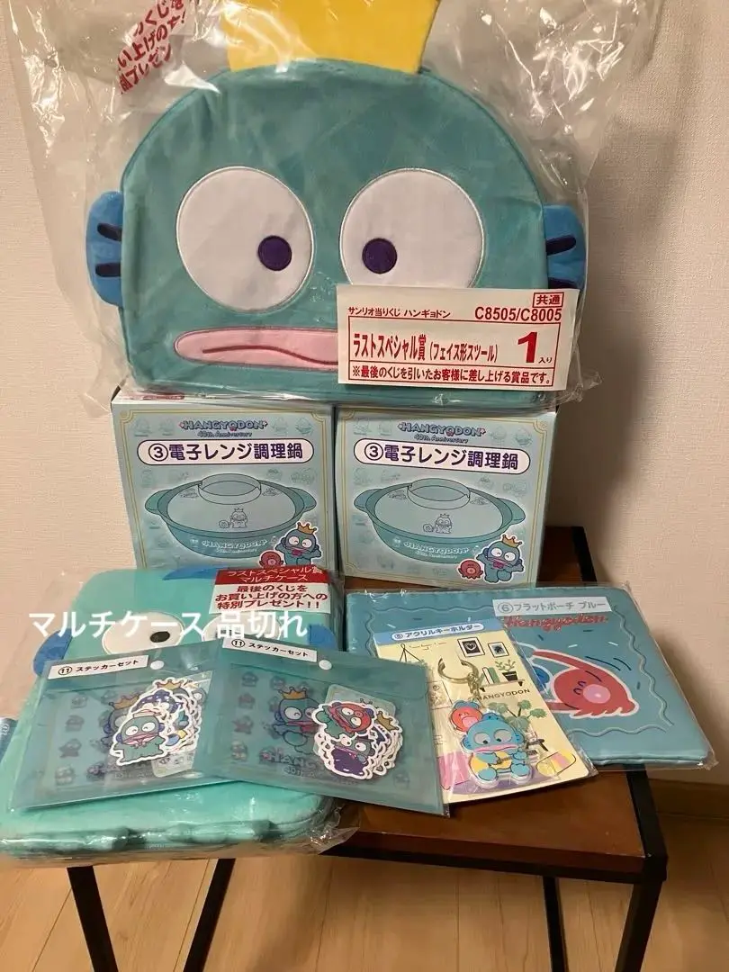 ♡新品♡ハンギョドンラストワン賞スツールと飾り棚セット ♡新品♡ハンギョドンラストワン賞スツールと飾り棚セット