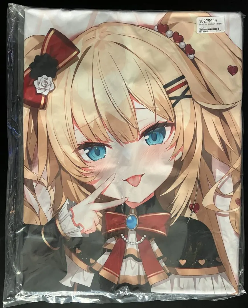 正品 未開封 抱枕套 健全版 赤井心 石原立也 被窩之中 的縮圖