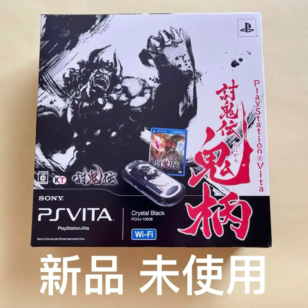 2025年最新】playstation vita 討鬼伝 鬼柄の人気アイテム