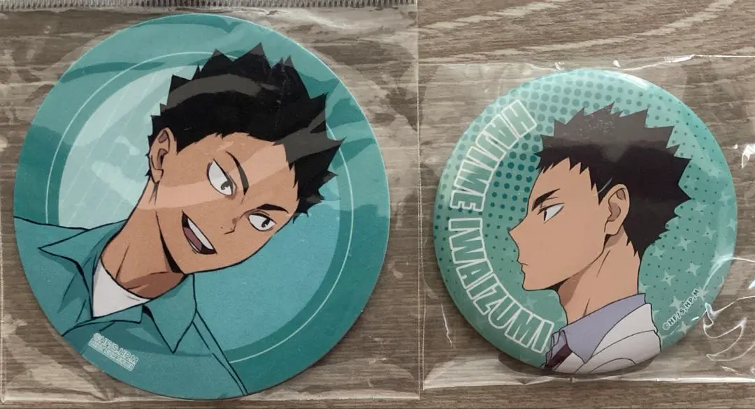 Thumbnail of Haikyu!! Hajime Iwaizumi 2-piece set