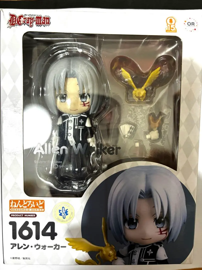 D.Gray-man ラビ　ねんどろいど　フィギュア　漫画　ディーグレイマン Amazon | ねんどろいど D.Gray man ラビ ノンスケール