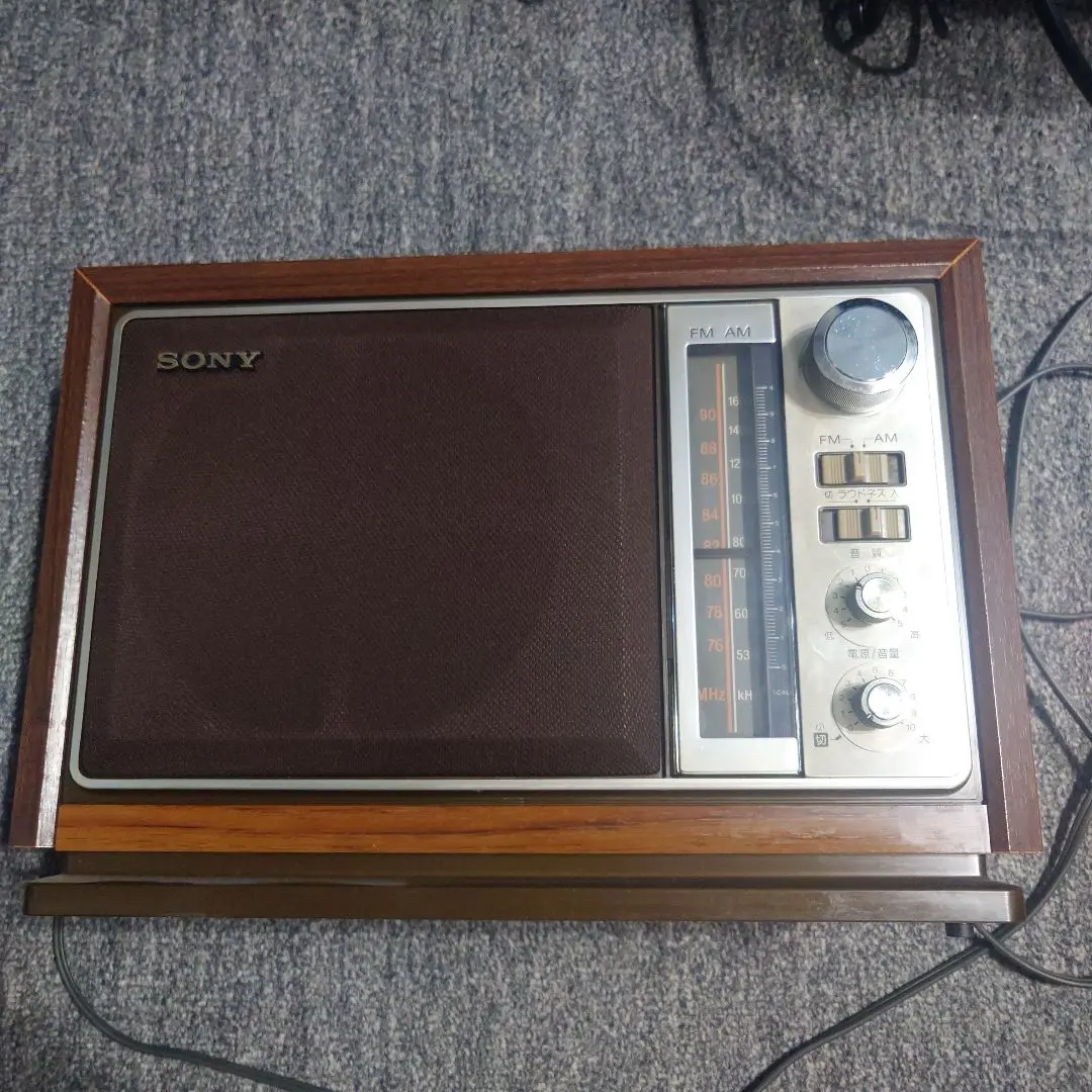 ソニーAMFMラジオ ICF-9740
