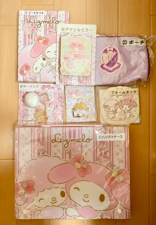 リズメロ　一番くじ　7点 Happyくじ「My Melody ＆ Kuromi50th＆20th Anniversaries」が6