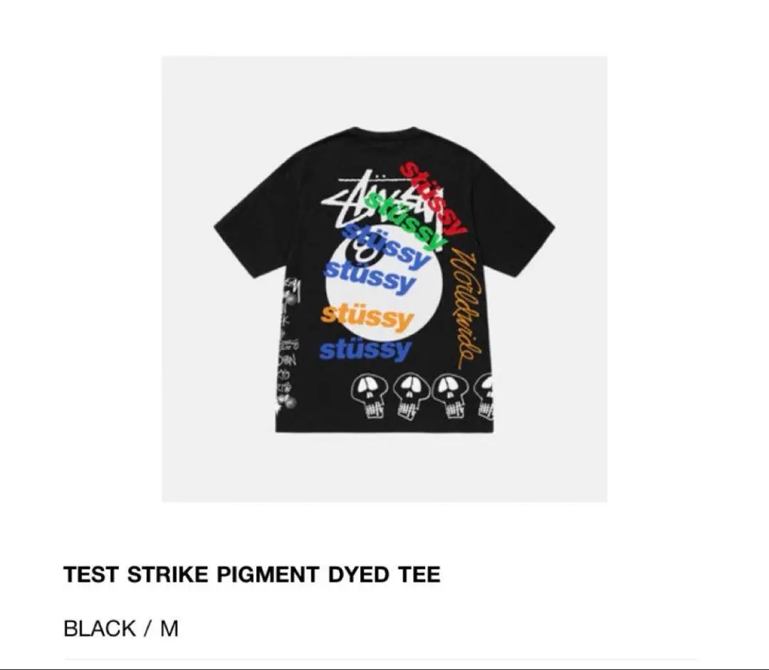 2025年最新】test strike pigment dyed teeの人気アイテム