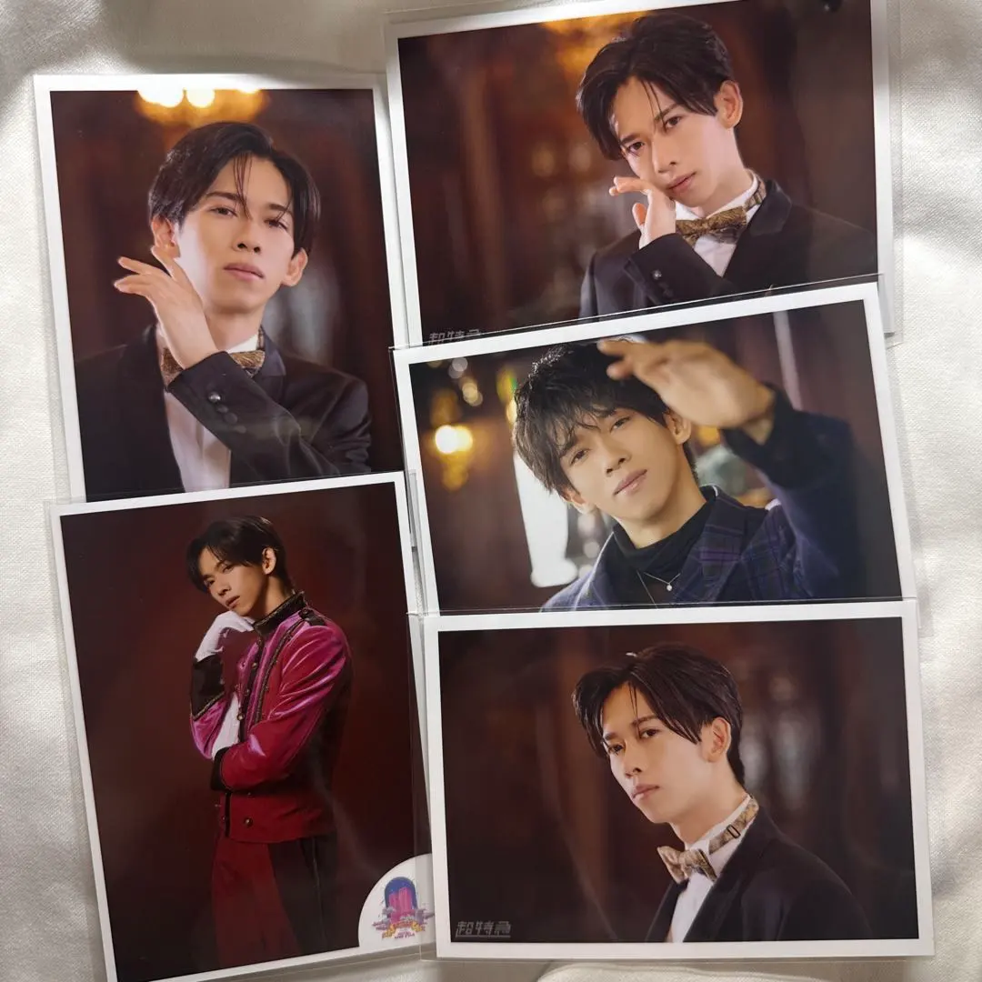 Thumbnail of Super Express Ryoga Photo Set