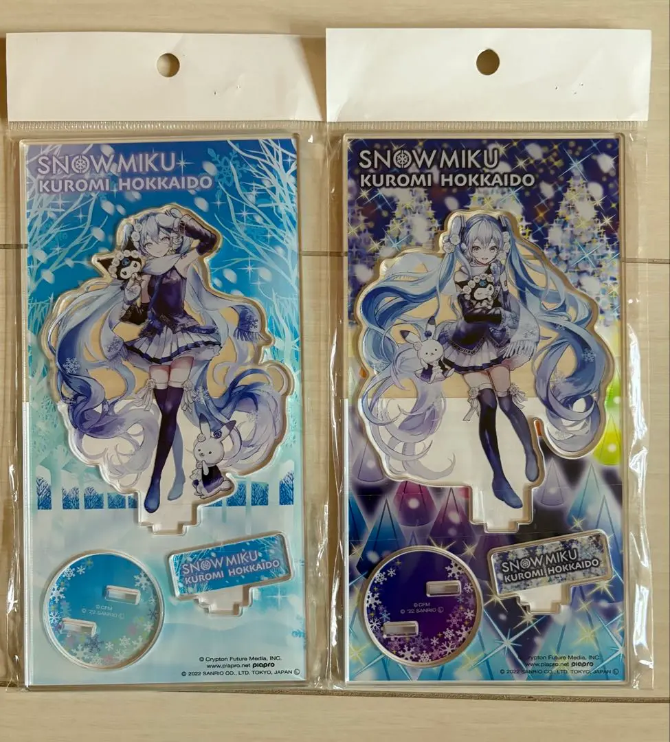 雪ミク×クロミ Day Night アクリルスタンド Amazon.co.jp: SNOW MIKU 雪ミク クロミ アクリルスタンド