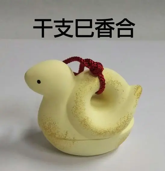 2025年最新】香合 蛇の人気アイテム - メルカリ