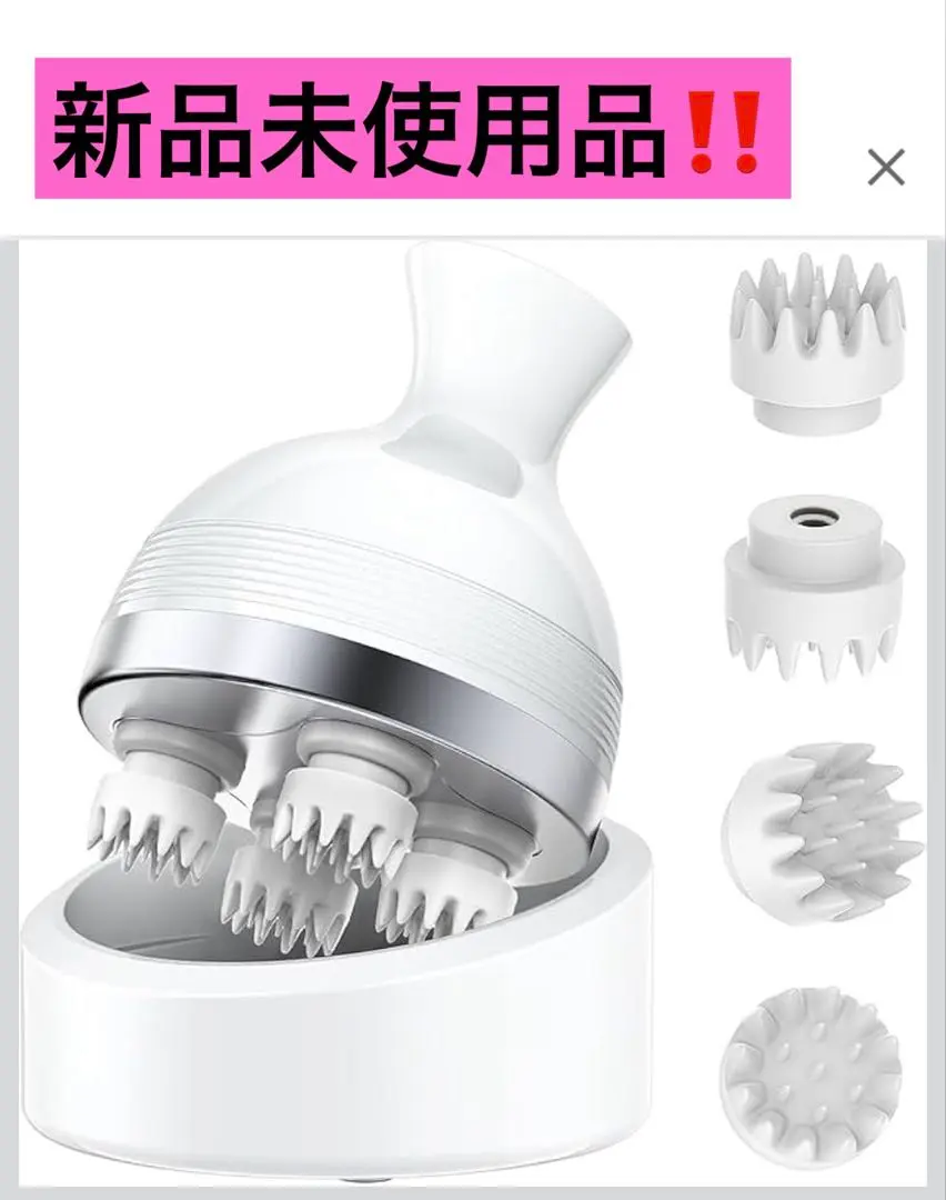 Thumbnail of New Fyros Head Spa Electric Scalp Brush Scalp Care 3D Vibration IPX7 Waterproof