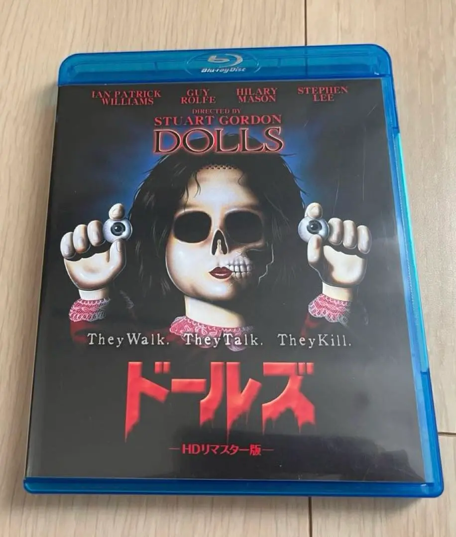 【セル版】新・死霊のしたたり ［DVD BOX］ Amazon.co.jp: 新・死霊のしたたり Silent Night, Deadly Night