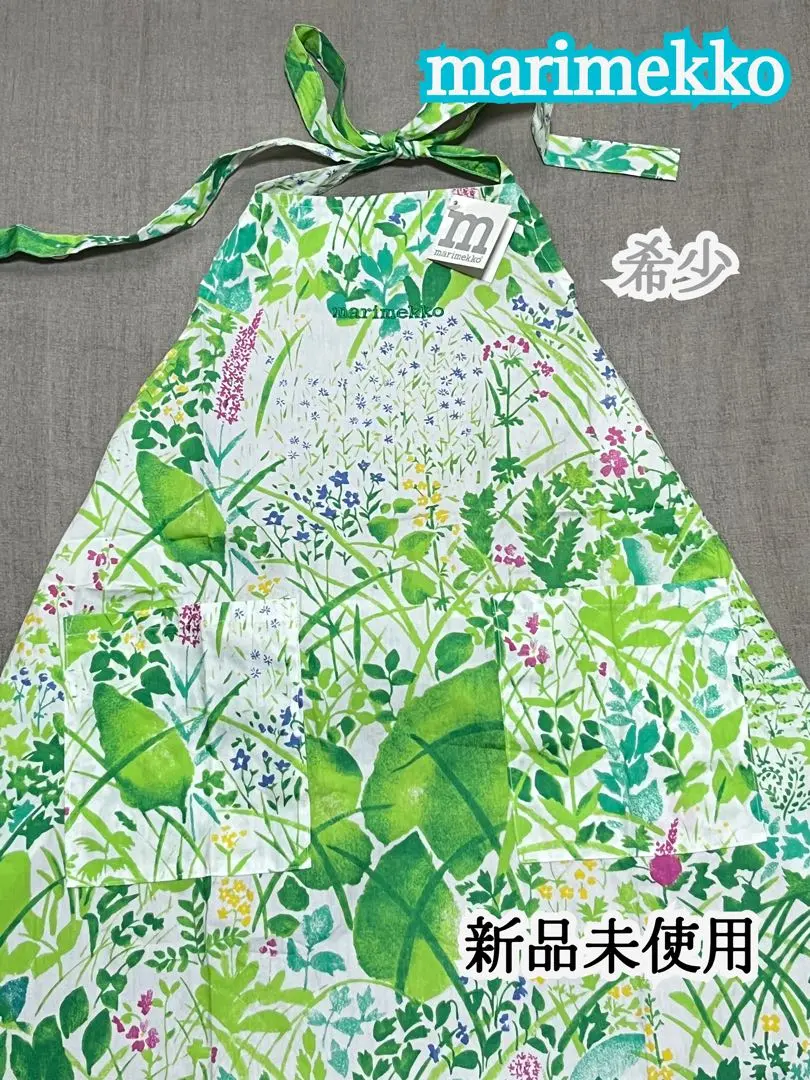 新品未使用*レア＊Marimekko マリメッコ ケサント エプロン marimekko マリメッコ Marimekko エプロン ウニッコ UNIKKO