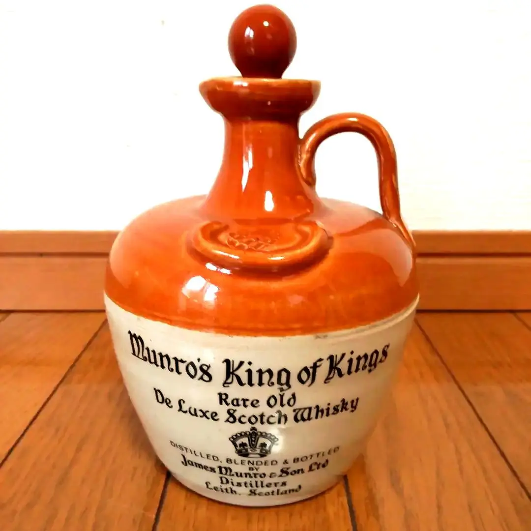2025年最新】munro's king of kingsの人気アイテム - メルカリ