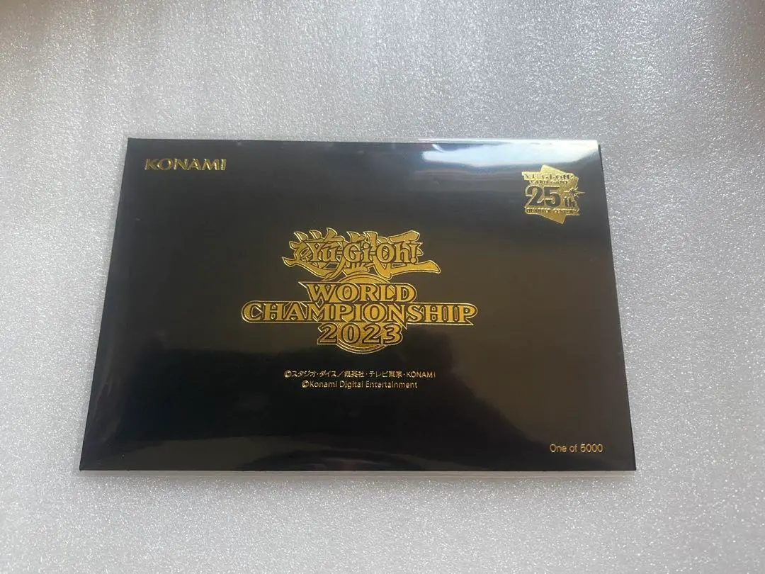 2025年最新】遊戯王 WCS2023 来場者の人気アイテム - メルカリ