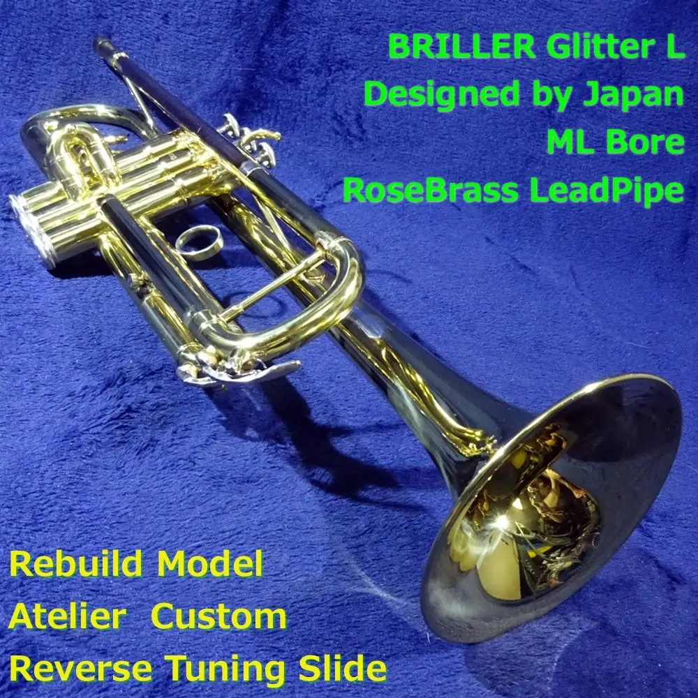 BRILLER ブリエル Glitter L トランペット マウスピース付き 島村楽器 Briller Glitter L トランペット - メルカリ