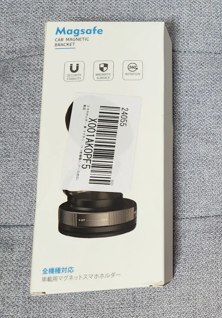 MagSafe 車載用磁吸手機支架 超強磁力 360度旋轉 的縮圖