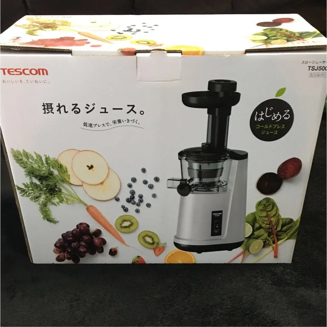 ⭐テスコム TESCOM スロージューサー 2025年最新】テスコム TESCOM スロージューサーの人気アイテム