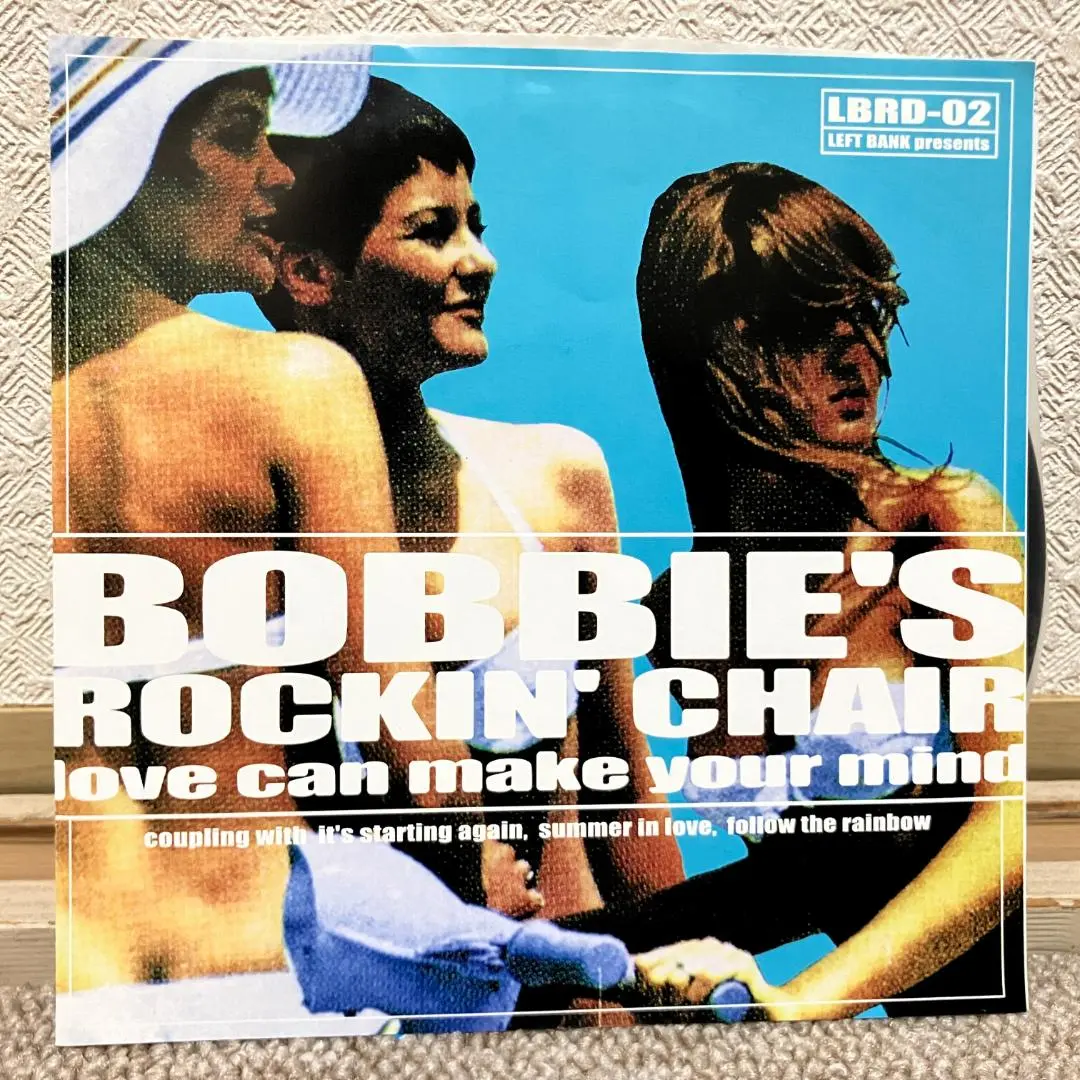 Bobbie's Rockin' Chair Discography: Vinyl, CDs, & More | Discogs