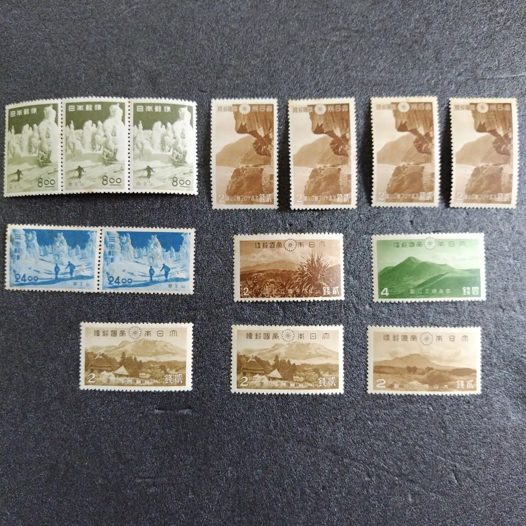 阿蘇 国立公園 小型切手シート | 切手,国立公園 | 趣味の中古