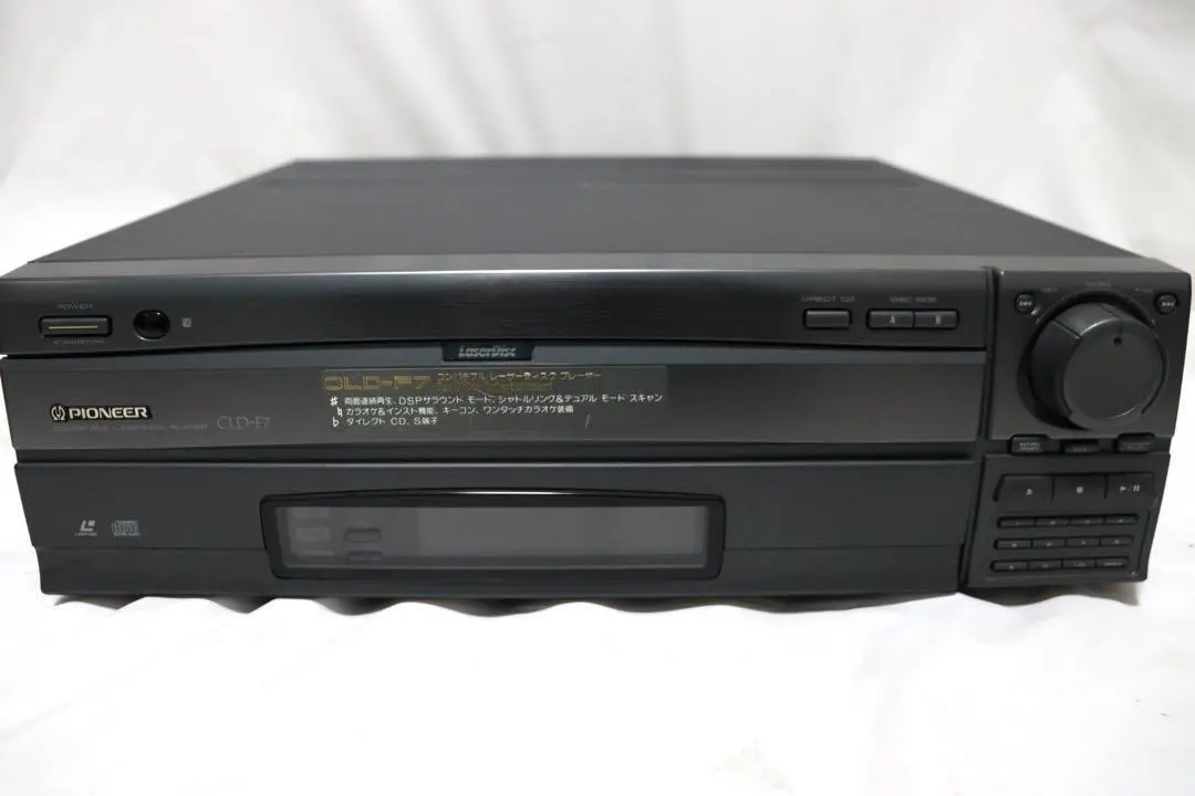 【動作確認済】パイオニア レーザーディスクプレーヤー　CLD-F7　リモコン付き 2025年最新】CLD_F7の人気アイテム - メルカリ