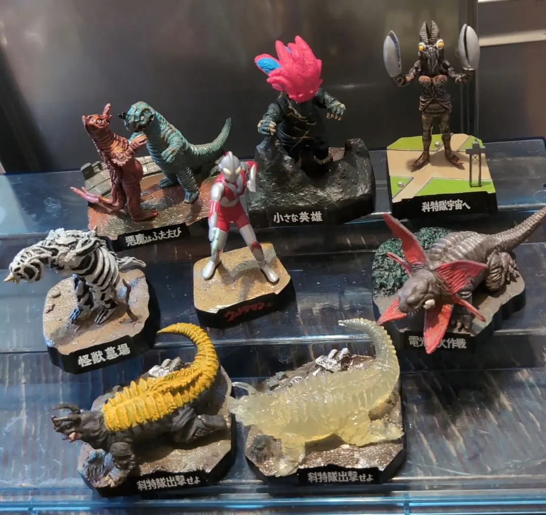 2025年最新】ウルトラ怪獣バニラの人気アイテム - メルカリ
