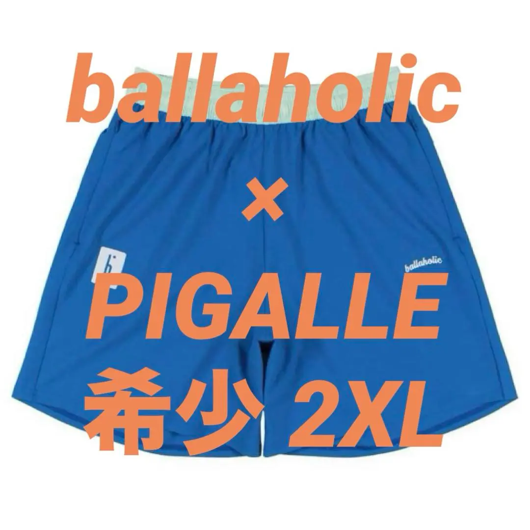 バスケットボール PIGALLE x ballaholic Shorts 2025年最新】pigalle ballaholicの人気アイテム - メルカリ
