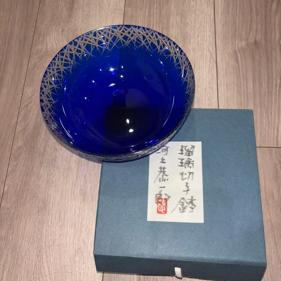 【未使用】河上恭一郎　菊繁捻文 切子鉢 5点 HOYAクリスタル ガラス 未使用】河上恭一郎 菊繁捻文 切子鉢 5点 HOYAクリスタル ガラス