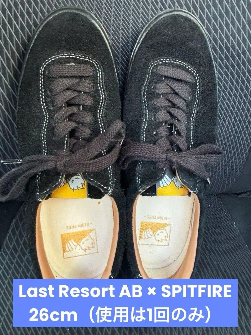 2025年最新】LAST resort ab spitfireの人気アイテム - メルカリ