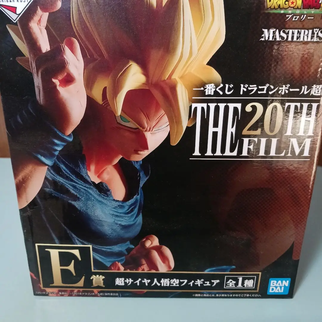【ドドンパ】THE 20TH FILM E賞 超サイヤ人悟空 リペイント ドラゴンボール フィギュア孫悟空リペイント THE 20TH FILM E賞