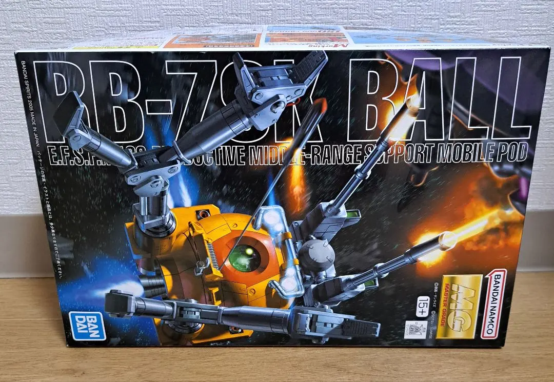 MG 球型機動兵器（第08MS小隊版） 1/100 的縮圖