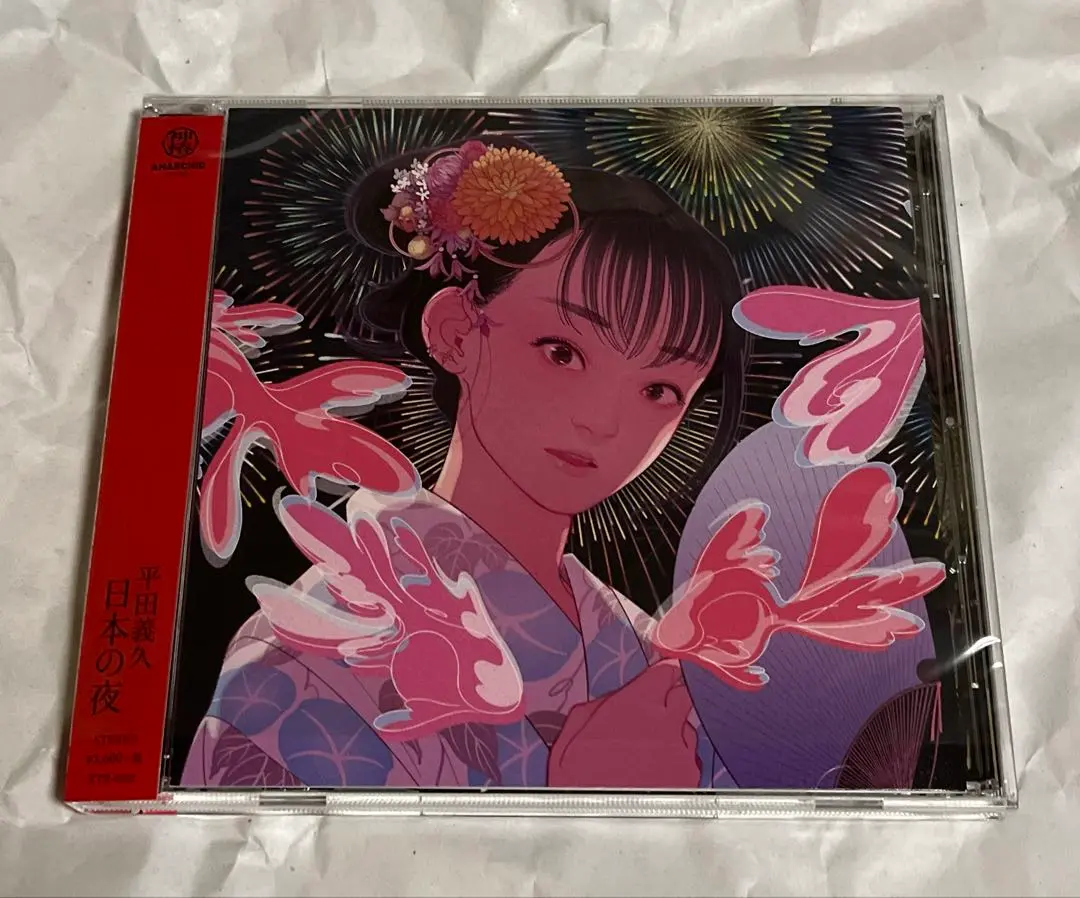 梓川 2nd ALBUM 端子 SINSEKAI 神椿 梓川 2nd ALBUM 端子 SINSEKAI 神椿 - メルカリ