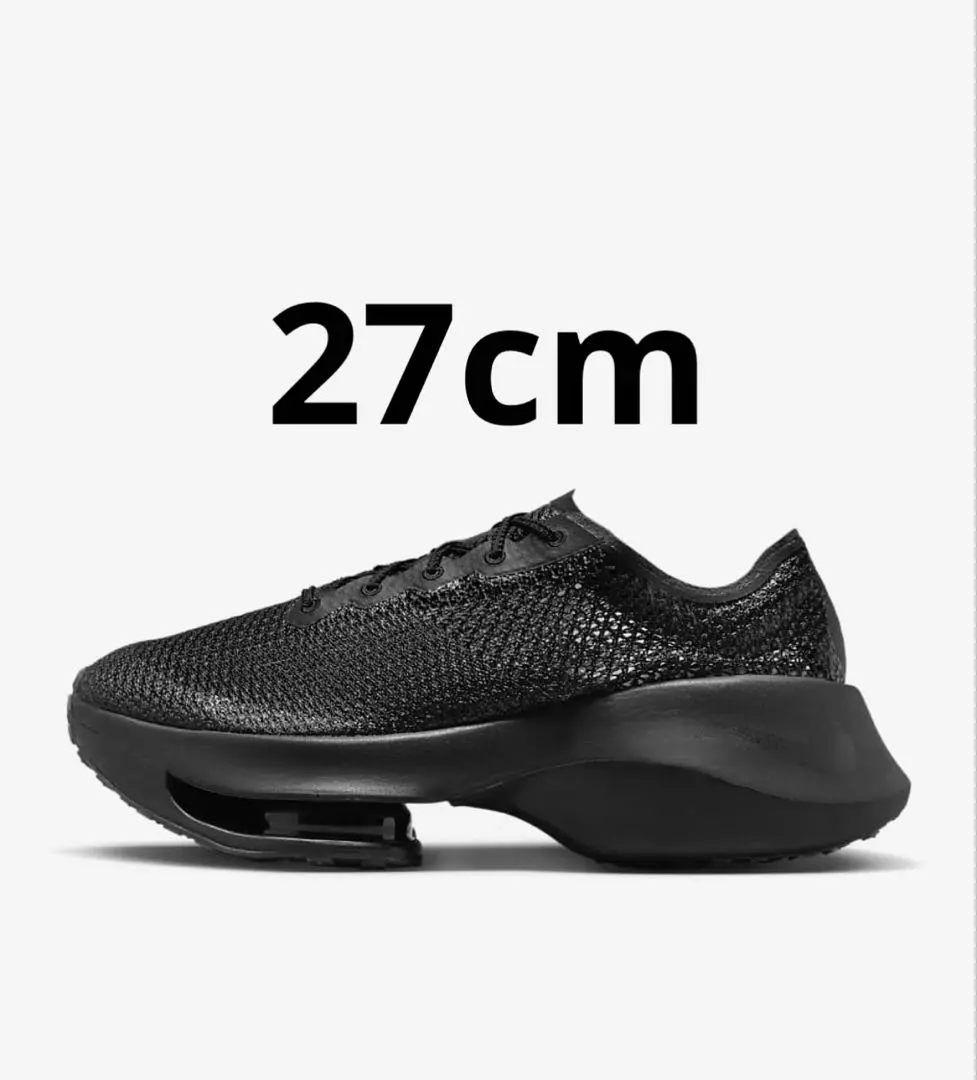 Nike MMW Zoom 6 Trd Run マシュー ウィリアムズ ズーム TRDラン