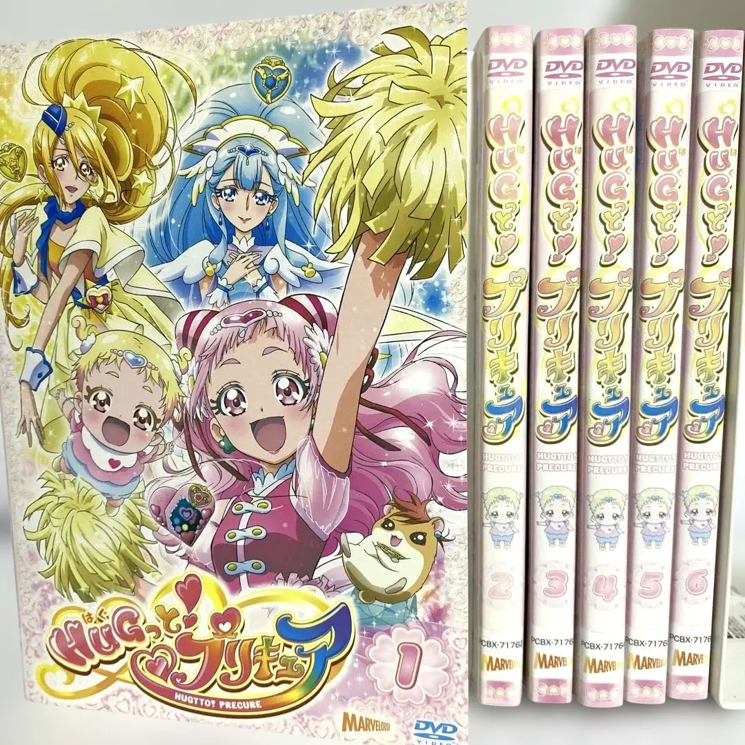 レンタル落ちDVD HUGっと!プリキュア 13本セット Amazon.co.jp: HUGっと!プリキュア vol.13 [DVD] : 引坂理絵: DVD
