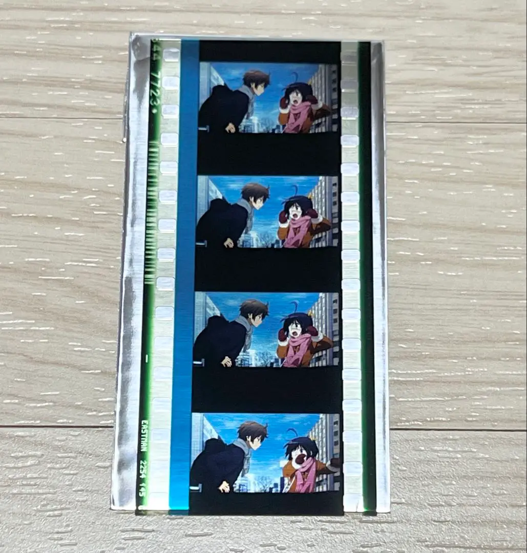 映画　中二病でも恋がしたい！　非売品　生コマフィルム　5袋　未開封　京アニ 24500636de840df7.jpg
