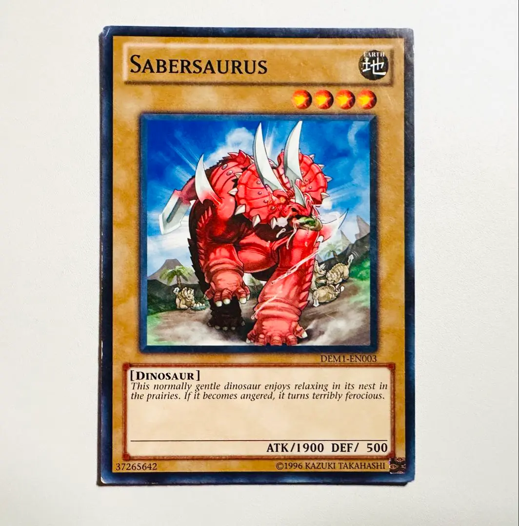 遊戯王　セイバーザウルス　英語　シークレット　３枚　LCJW-EN143 遊戯王 セイバーザウルス シークレットレア 英語版 1st - メルカリ