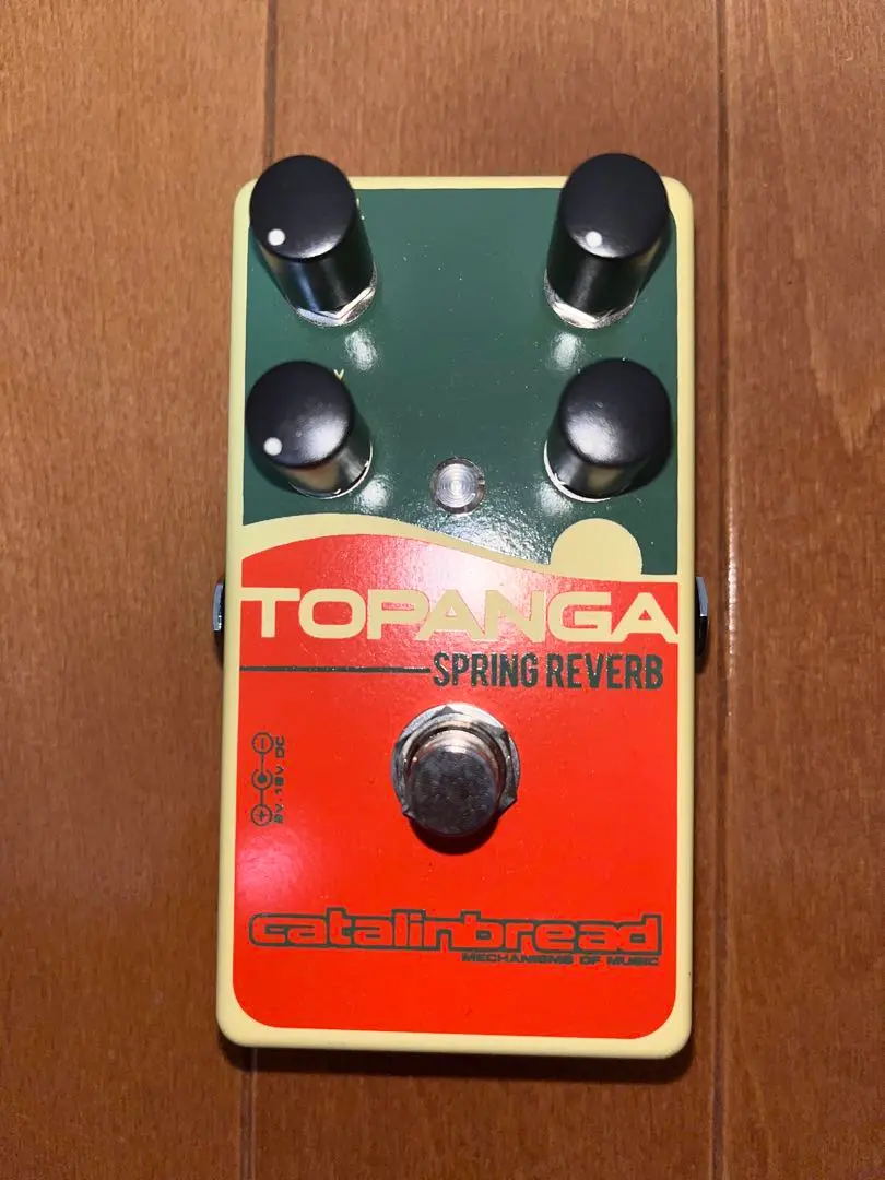2025年最新】Catalinbread Topangaの人気アイテム - メルカリ