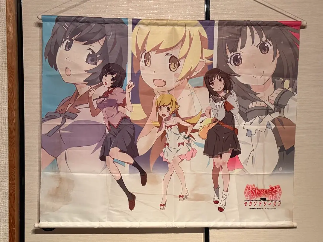 物語シリーズ タペストリー 10月事後発売】【特典付き】〈物語〉シリーズ描き下ろしB2