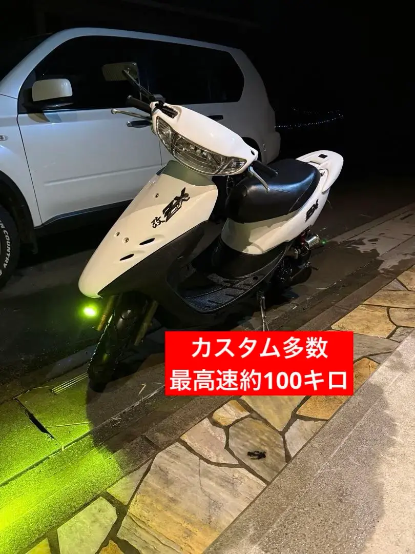 2025年最新】ライブディオzx 埼玉の人気アイテム - メルカリ