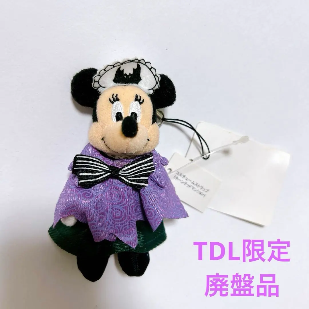ディズニー　ホーンテッドマンション　ミニー　ぬいぐるみ　キーホルダー 2025年最新】ホーンテッド ミニー ストラップの人気アイテム
